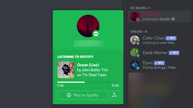 Как пригласить слушать вместе spotify discord