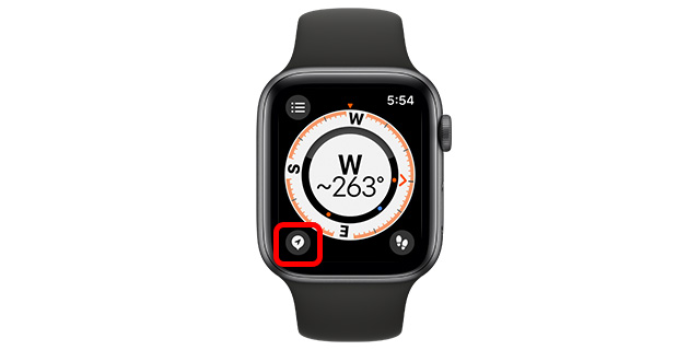 Cómo usar la nueva aplicación Compass en Apple Watch